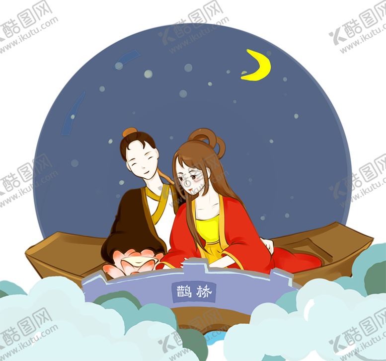 编号：86514510180800372707【酷图网】源文件下载-浪漫素材