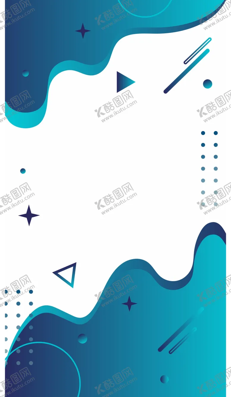 编号：24847206240255588652【酷图网】源文件下载-创意海报