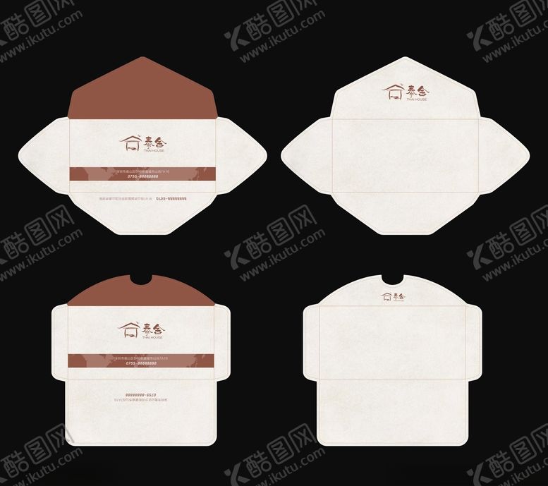 编号：59415410281232372970【酷图网】源文件下载-异形信封设计