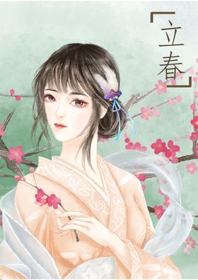 编号：70419209300358389068【酷图网】源文件下载-手绘创意春分插画图片