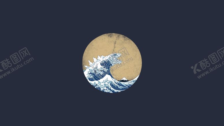 编号：21461810041442441416【酷图网】源文件下载-彩色海浪插画背景