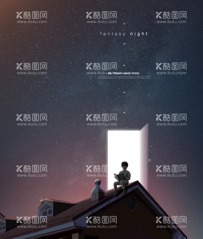 编号：50342810061237251372【酷图网】源文件下载-蓝色星空创意海报