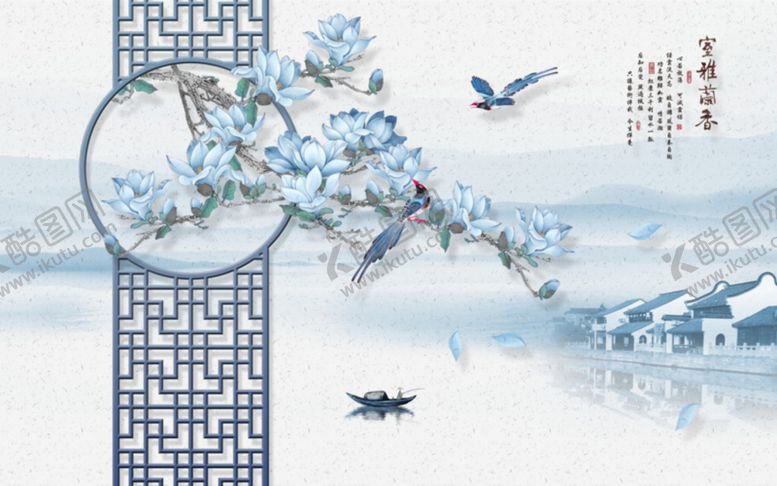 编号：54189009130037186289【酷图网】源文件下载-装饰画