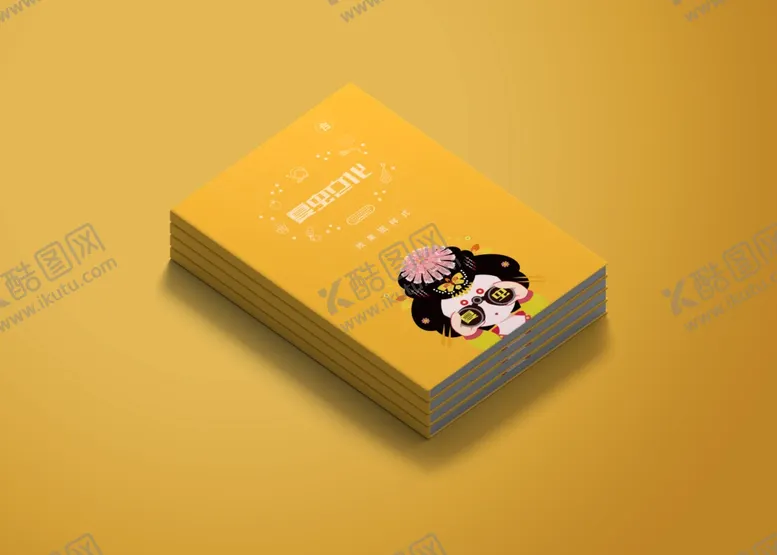 编号：55865306152000232947【酷图网】源文件下载-画册样机