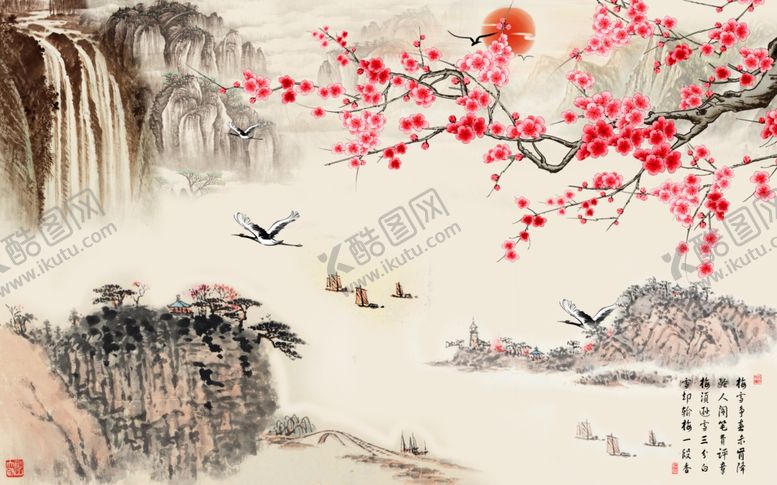 编号：47501304271900118485【酷图网】源文件下载-中式花鸟山水背景