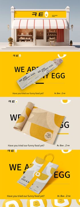 烘焙面包店VI样机提案