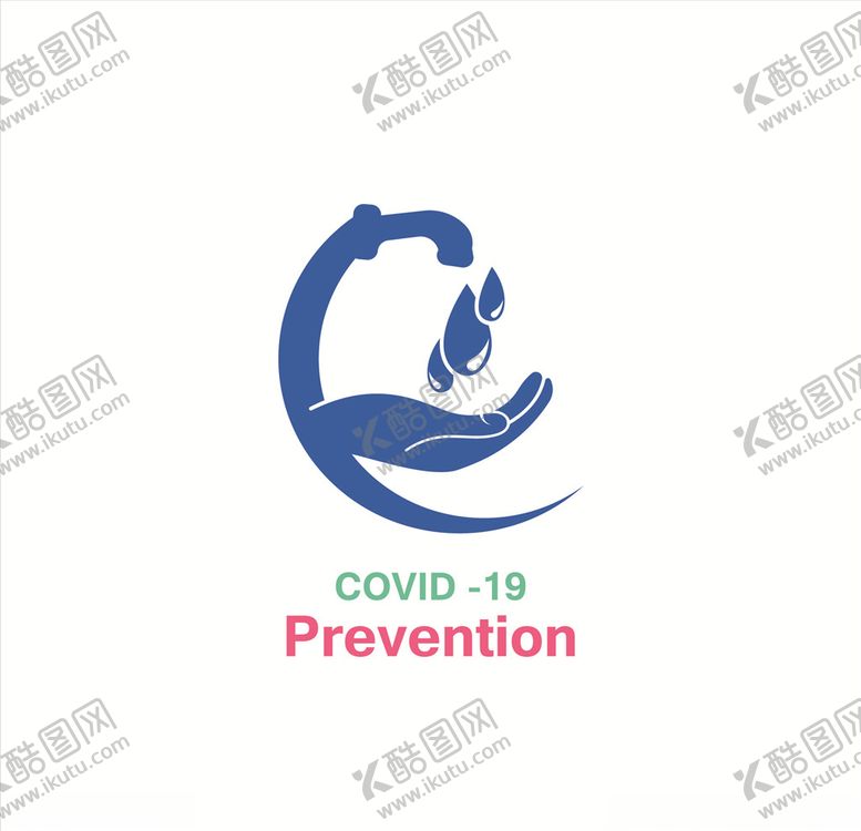 编号：64198809302213159571【酷图网】源文件下载-洗手图标