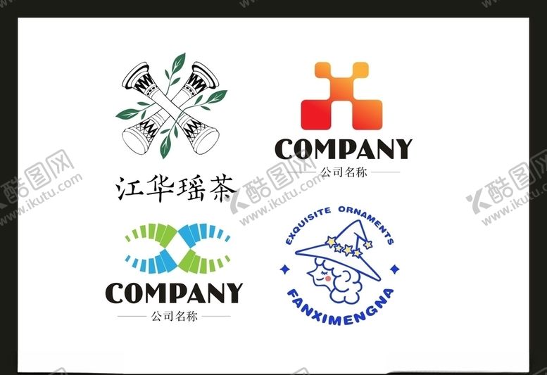 编号：14639805060604335147【酷图网】源文件下载-LOGO设计