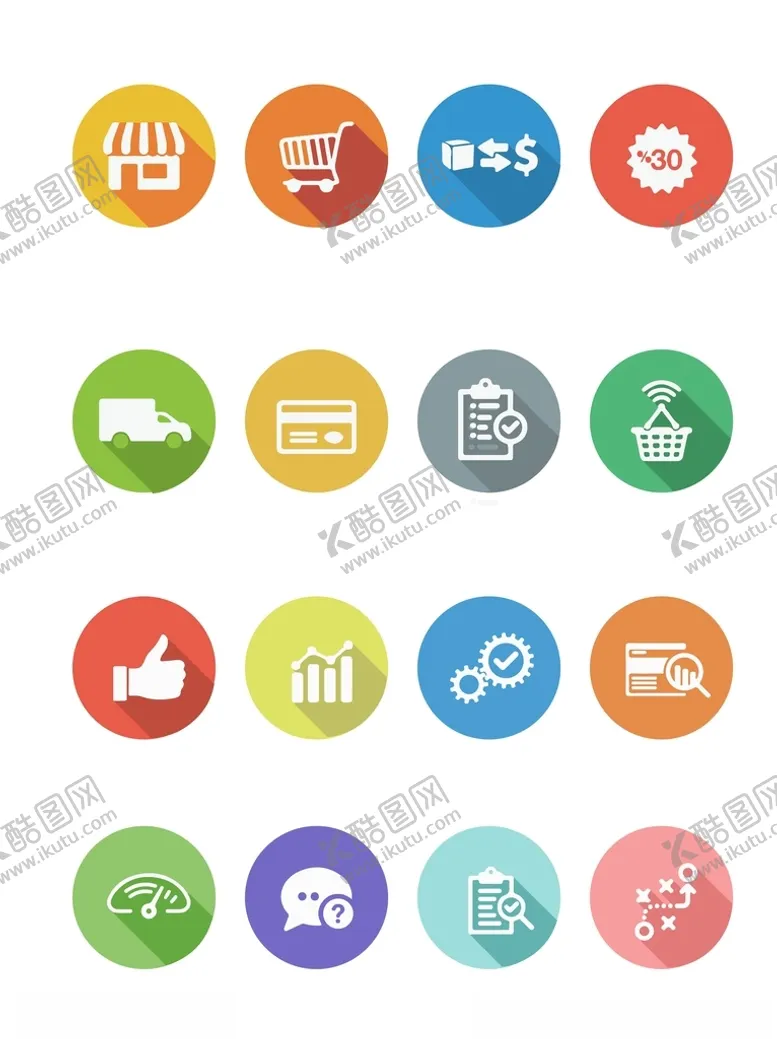 编号：49003003290405463780【酷图网】源文件下载-ppt图标元素