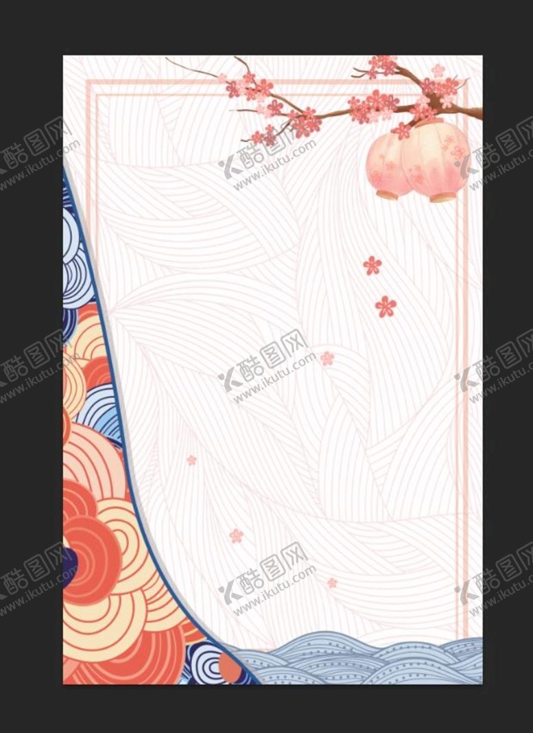 编号：68826410291307273680【酷图网】源文件下载-樱花灯笼和风背景