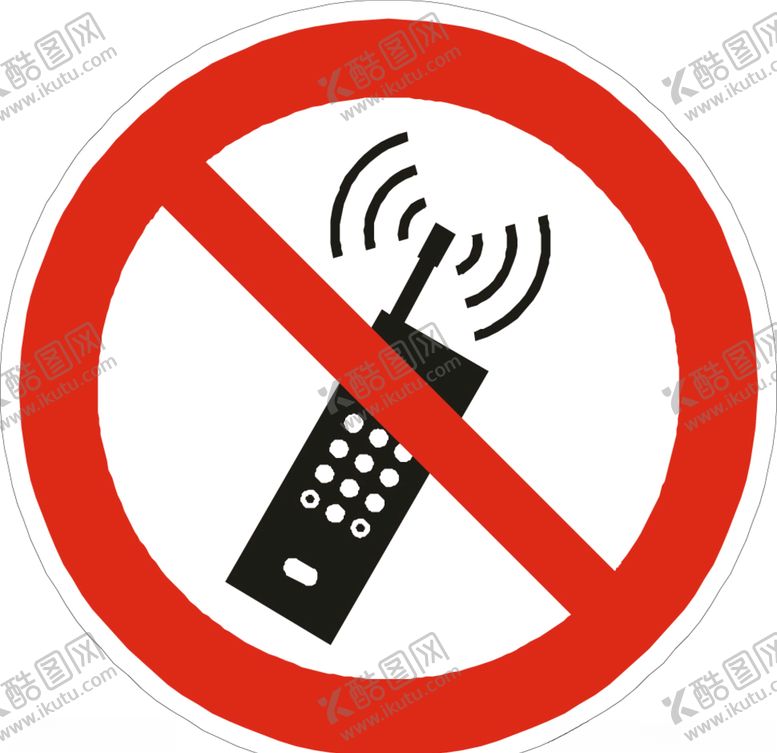 编号：97975110141043326294【酷图网】源文件下载-禁止打手机图标