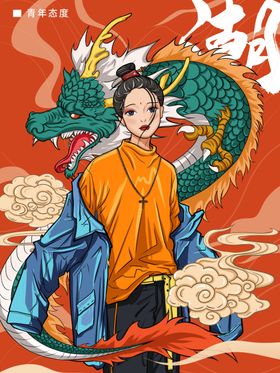 插画素材明信片风橘子壁纸