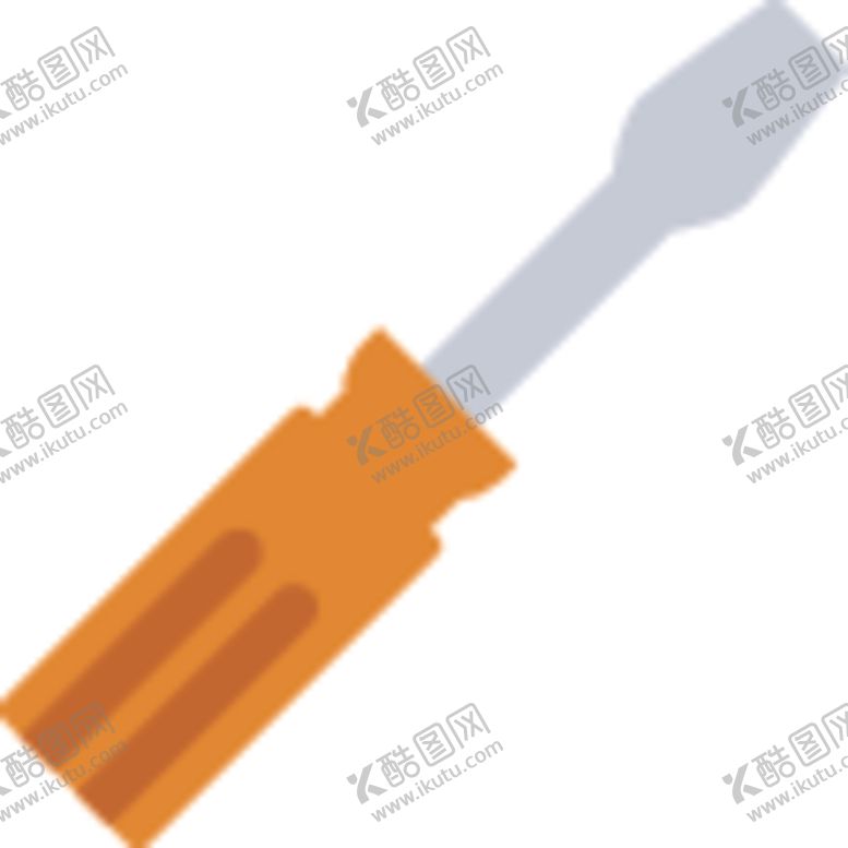 编号：90313406241222511326【酷图网】源文件下载-螺丝刀