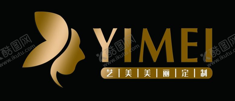 编号：16031512100333336079【酷图网】源文件下载-金属字设计