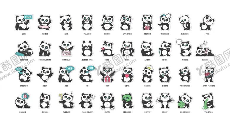 编号：93596110261803586805【酷图网】源文件下载-熊猫插画