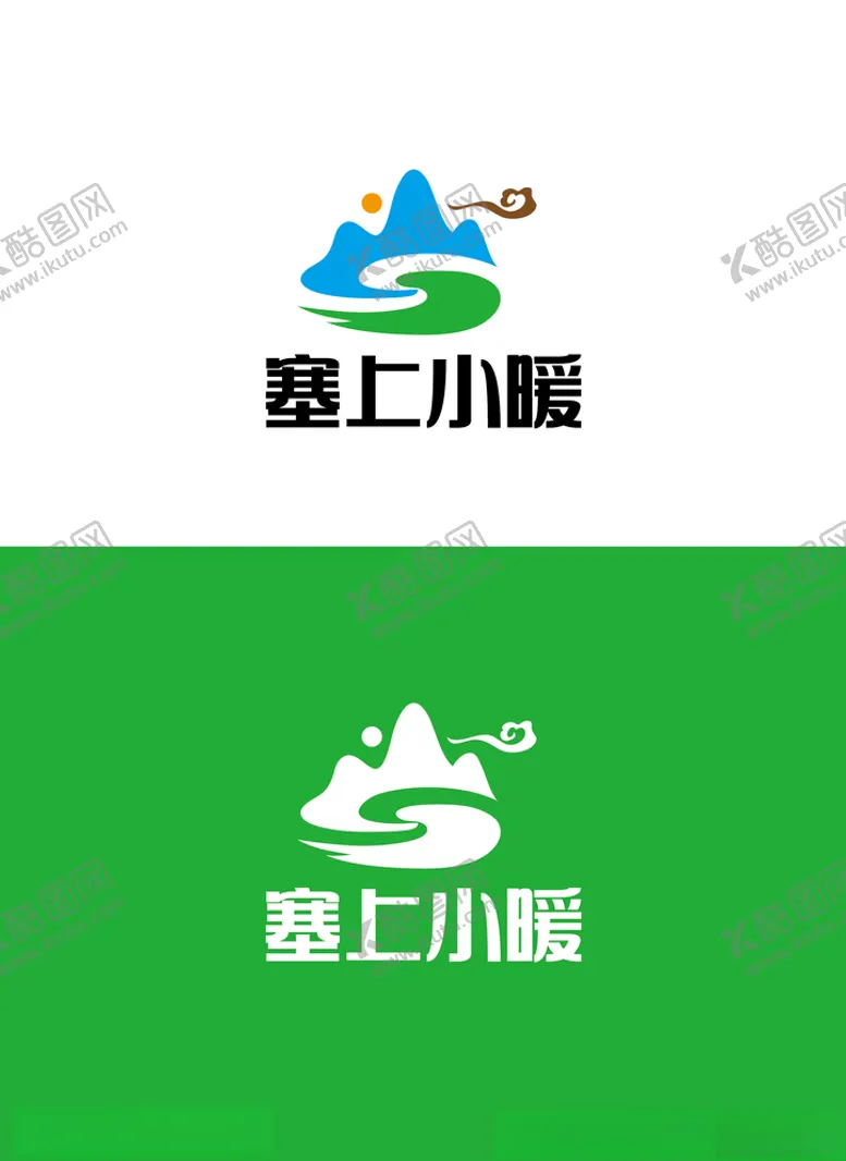 编号：39743703302008544171【酷图网】源文件下载-民宿标识设计