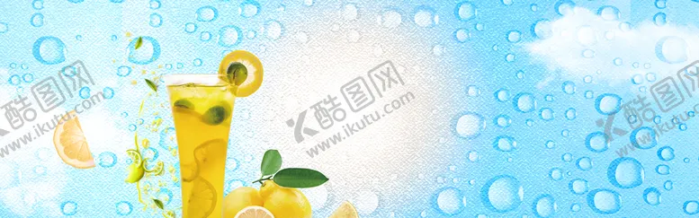 编号：97082309141916584970【酷图网】源文件下载-清凉背景果汁素材