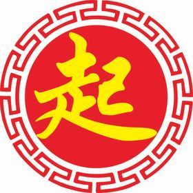 起中国风边框