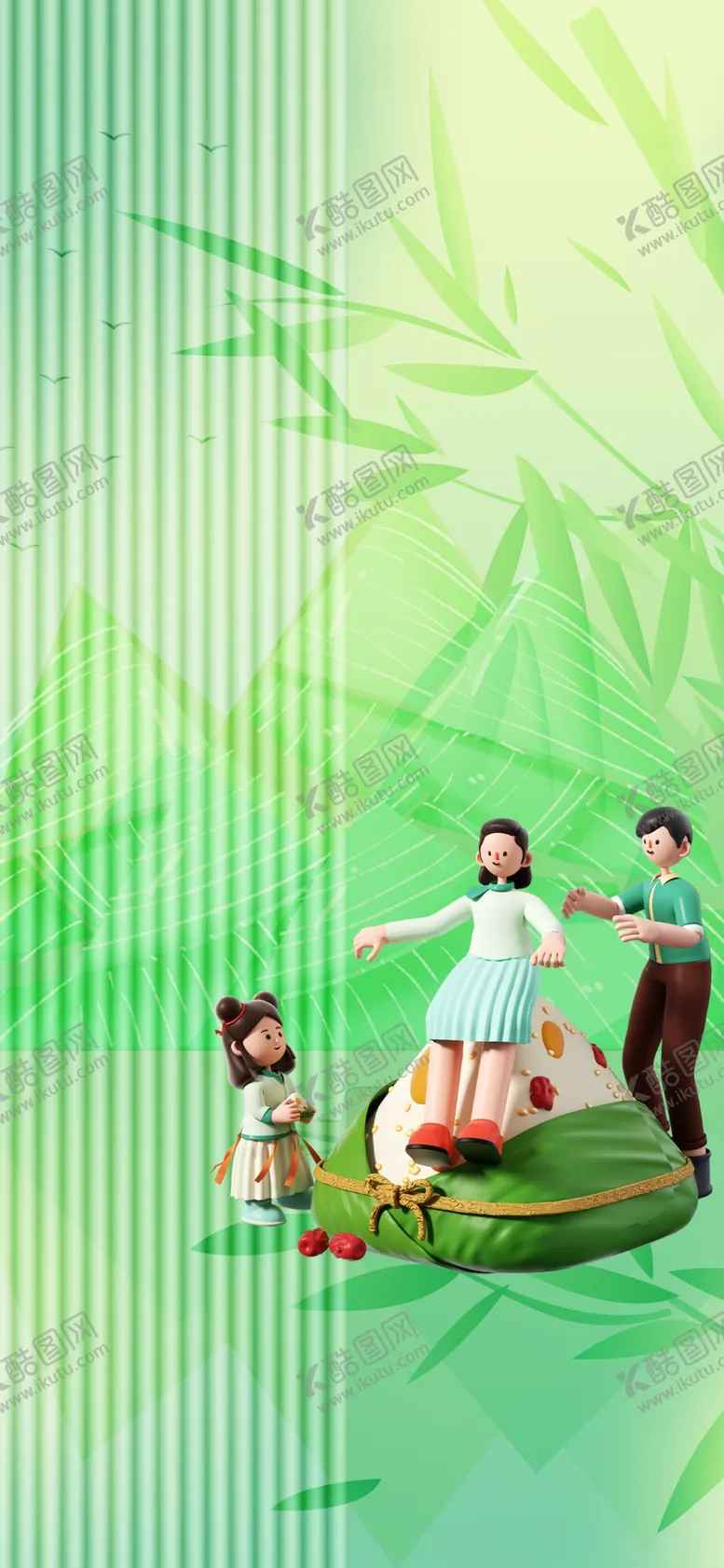 编号：30153402110752484711【酷图网】源文件下载-端午节素材
