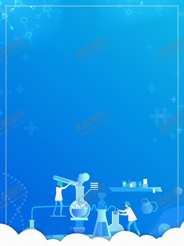 编号：58650709260535146488【酷图网】源文件下载-医院展板背景