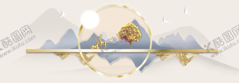 编号：33481811242124592571【酷图网】源文件下载-携手共创开启新程