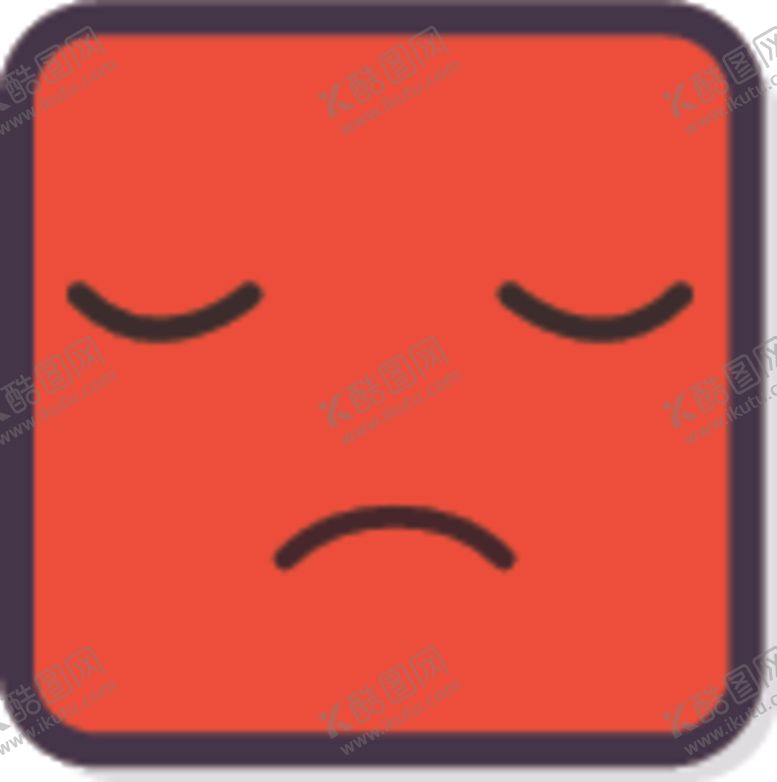 编号：79055610292311424286【酷图网】源文件下载-不开心