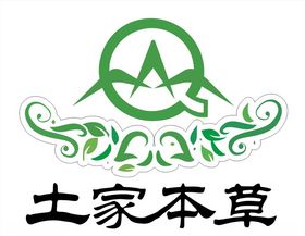 土家本草LOGO