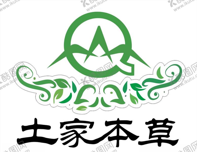 编号：63453110191154019942【酷图网】源文件下载-土家本草LOGO