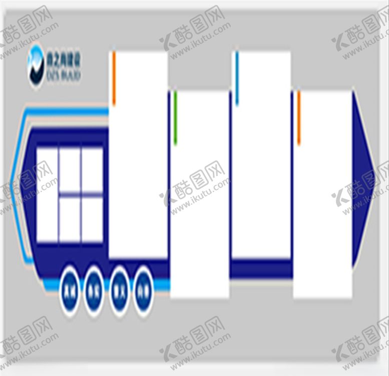 编号：91947209200341349463【酷图网】源文件下载-文化墙