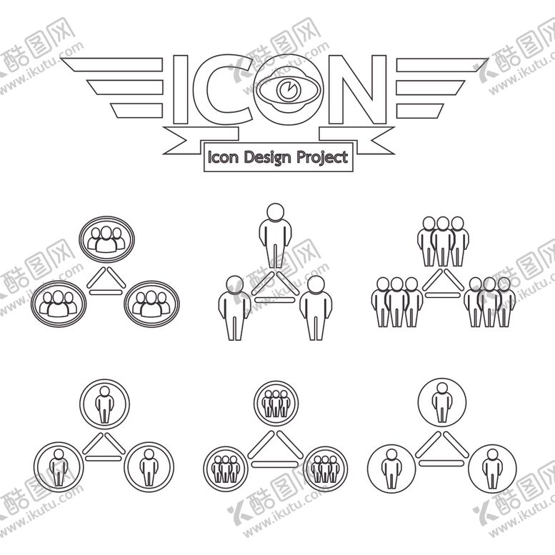 编号：86293909210010123188【酷图网】源文件下载-图标