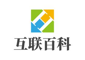 互联百科LOGO标志