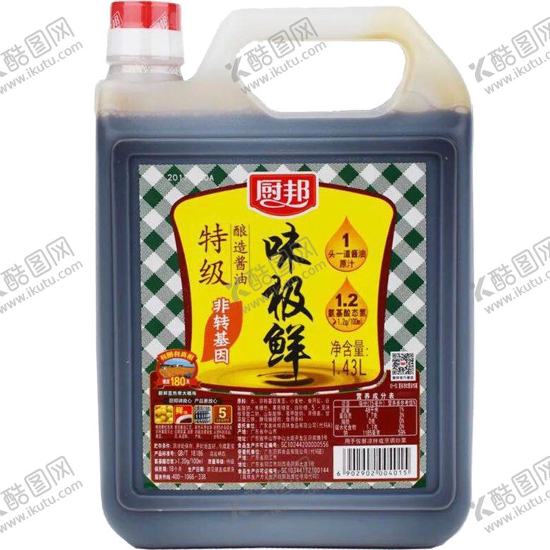 编号：37002007030306021166【酷图网】源文件下载-厨邦特级味极鲜酱油