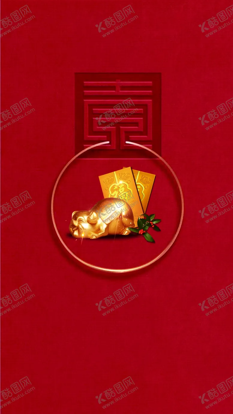 编号：59998705091325042773【酷图网】源文件下载-地产质感红金中式主画面