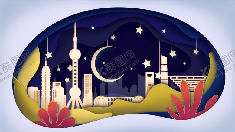 编号：88778205011843433538【酷图网】源文件下载-城市立体建筑插画夜景背景素材