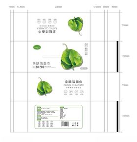 洗脸巾包装