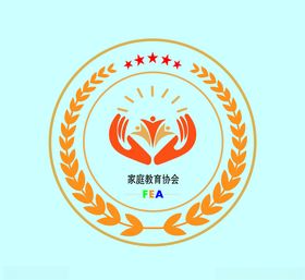 家庭教育协会LOGO