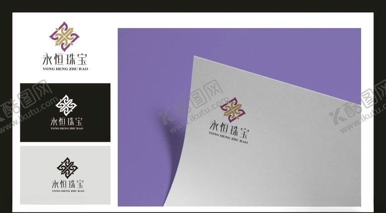 编号：12164709190112274557【酷图网】源文件下载-LOGO设计