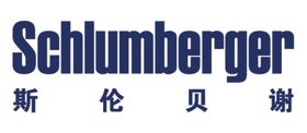 斯伦贝谢矢量logo