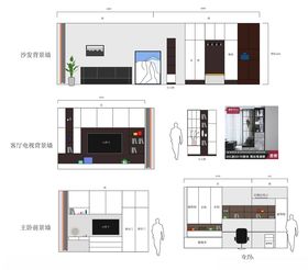 自家全屋定制参考矢量图室内设计