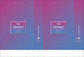 牛奶