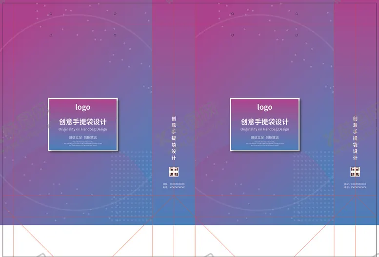 编号：90016906300732452833【酷图网】源文件下载-牛奶