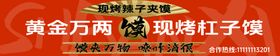 手打柠檬茶饮品展示