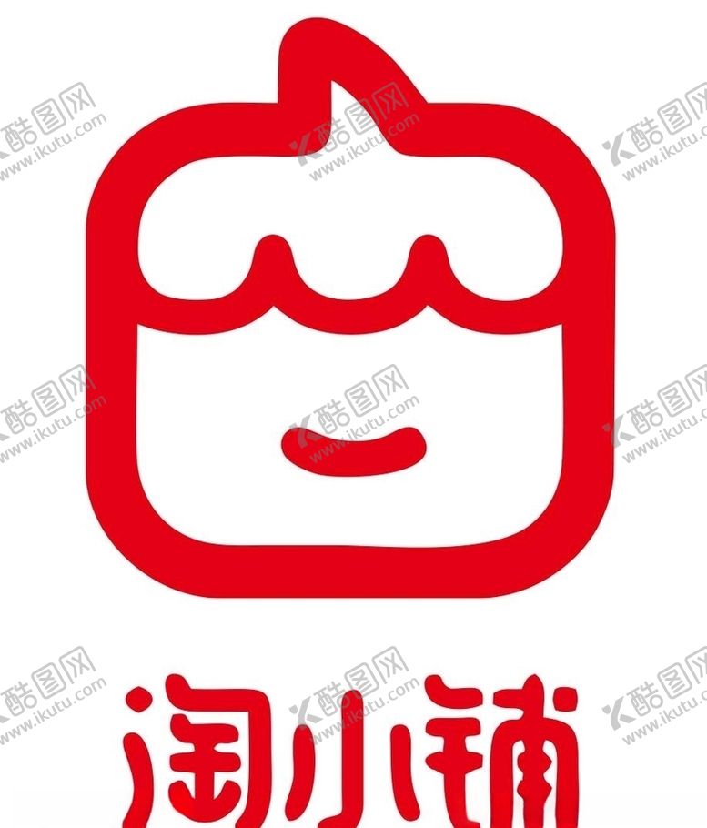 编号：10741109290422492632【酷图网】源文件下载-淘小铺LOGO