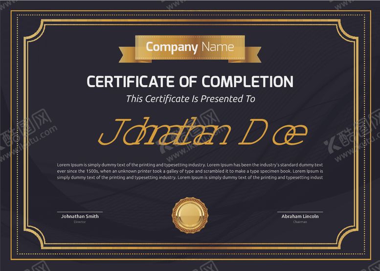 编号：27777409290905303717【酷图网】源文件下载-证书