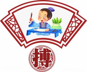 校园文化展板走廊励志标语标语