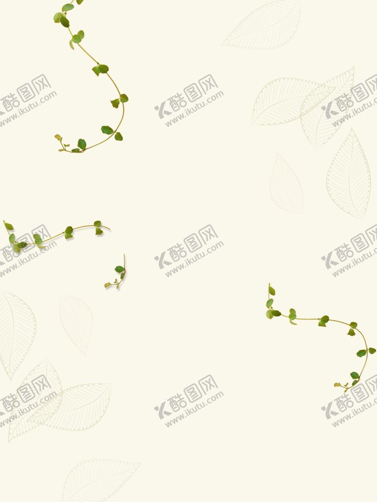 编号：44247110172017226840【酷图网】源文件下载-banner背景