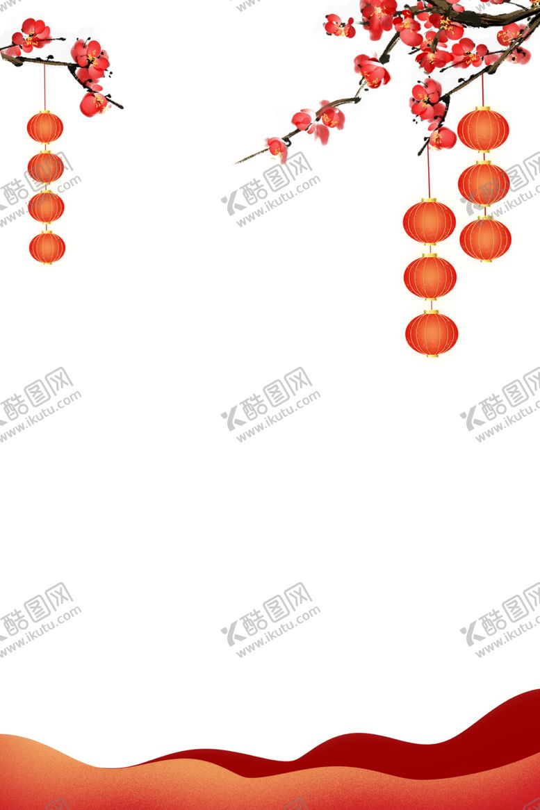 编号：61384903301254389991【酷图网】源文件下载-中国风灯笼梅花元素PNG