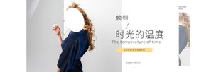 夏季女装