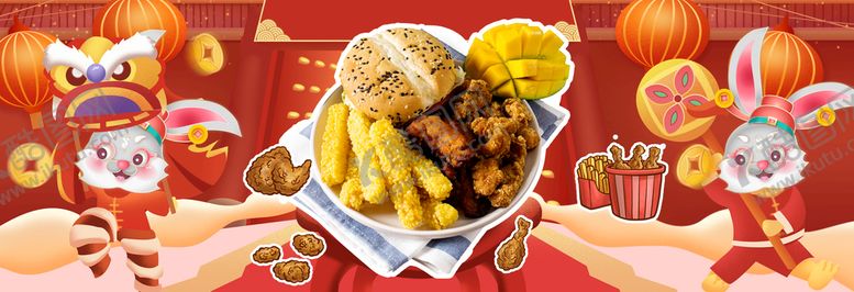 编号：15263410040950347530【酷图网】源文件下载-banner炸鸡