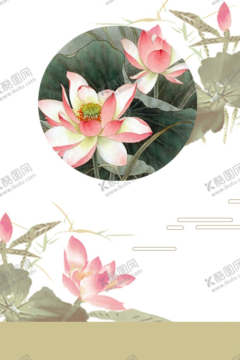 编号：25646706252048243245【酷图网】源文件下载-工笔画